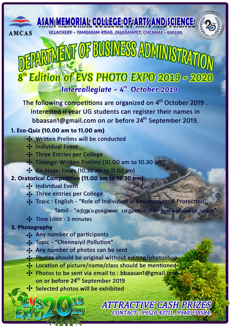 8th Edition of EVS Photo Expo AMCAS